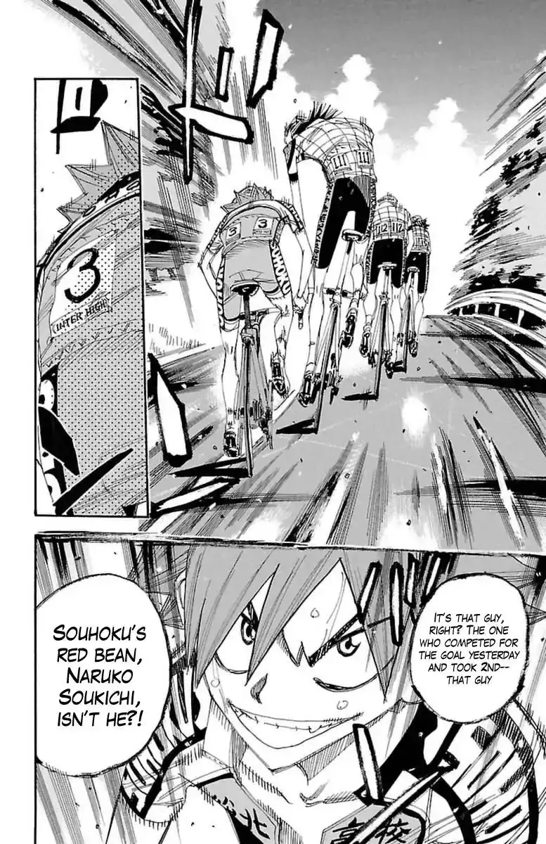 Yowamushi Pedal Chapter 395 21